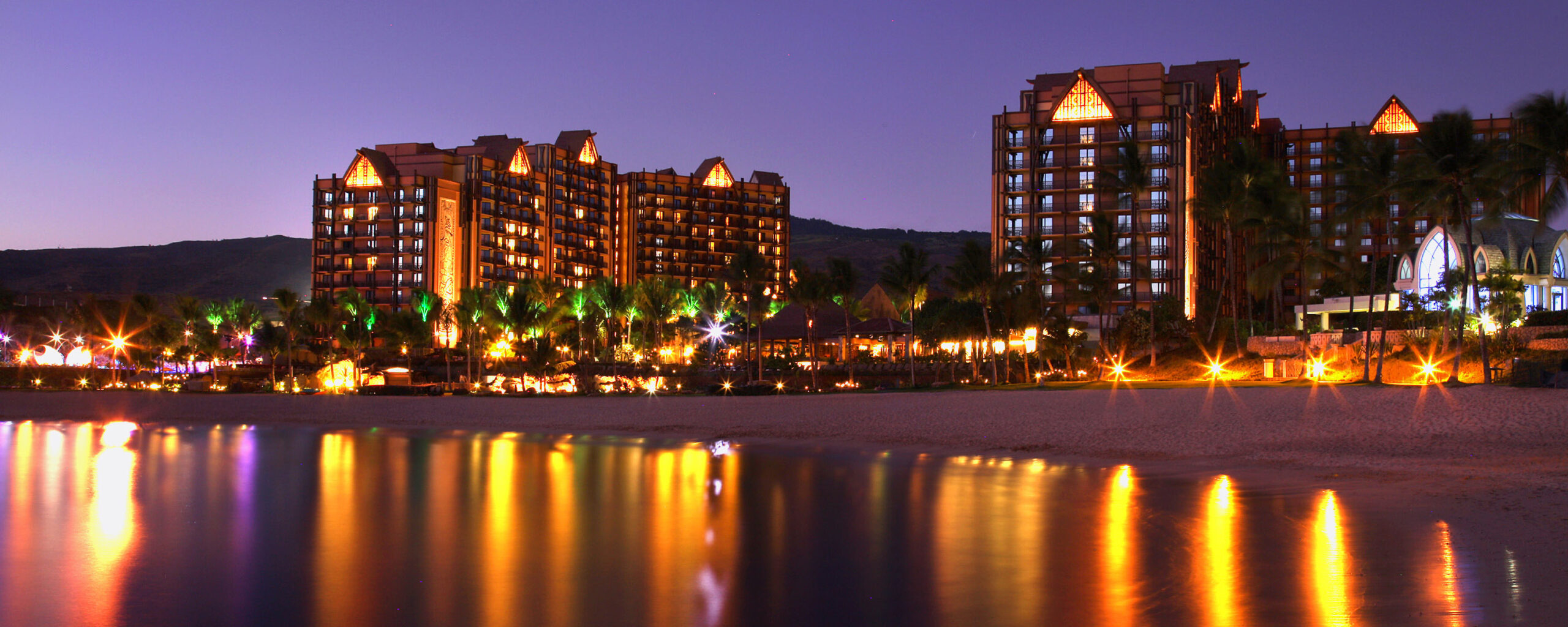 Aulani